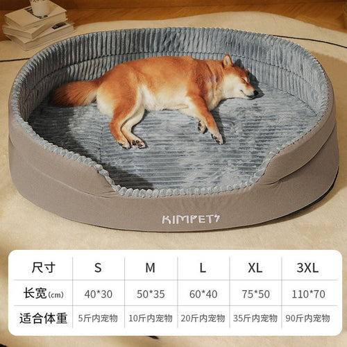 Autumn and Winter Dog Kennel, Warm and Thickeneded Dog Bed, Runway