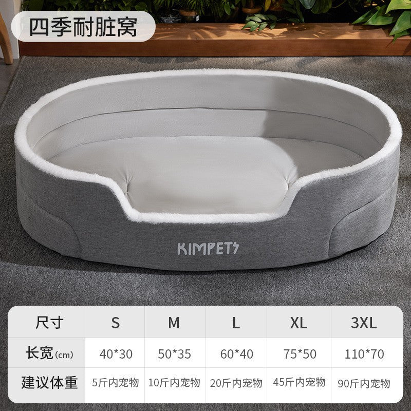 Autumn and Winter Dog Kennel, Warm and Thickeneded Dog Bed, Runway