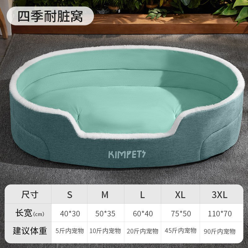 Autumn and Winter Dog Kennel, Warm and Thickeneded Dog Bed, Runway
